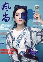 37期