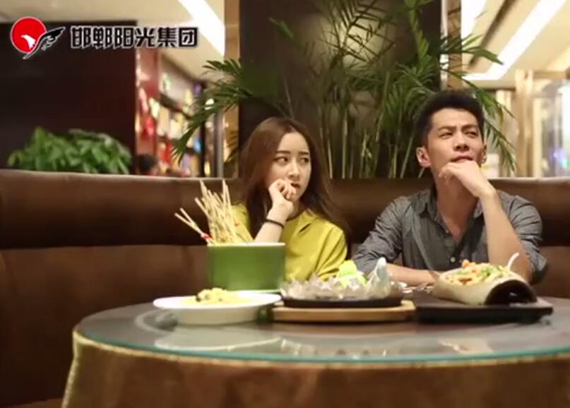 如果没有阳光，邯郸将会怎样