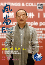 41期