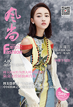43期
