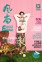 52期