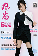 58期