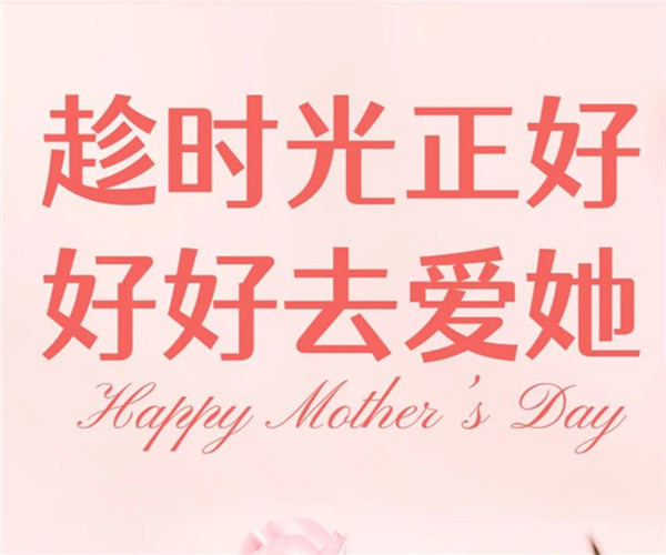 今天这场表白与你息息相关！