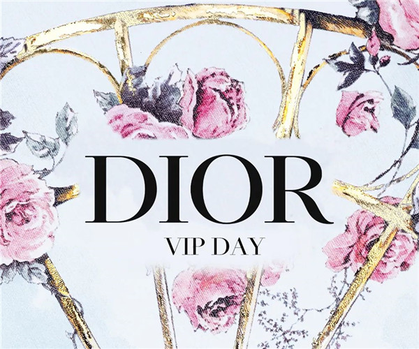 DIOR迪奥丨挚献多倍积分 多重心意兑礼